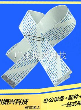 中航ciric PRU PRB PRD PRC PRT  南天PRIIE PR2PLUS PRII 头缆线