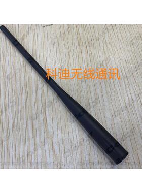 YAESU八重洲FT1DR 60R VX1R VX2R VX3R VX5R VX6R VX7R VX8DR天线