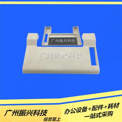爱普生EPSONLQ50k 55k（白色）防尘盖 EPSON LQ 50k（灰色） 拆机