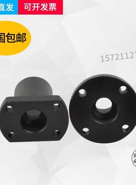 导向轴支座 支架型 端部安装固定STHXRB/STHXB STHXCB12162025 30