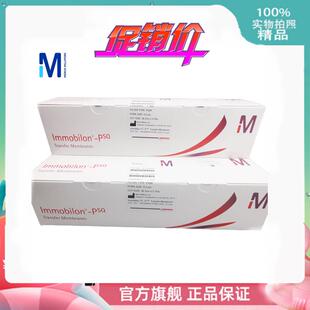 科研耗材 Millipore密理博 PVDF膜 0.22u ISEQ00010