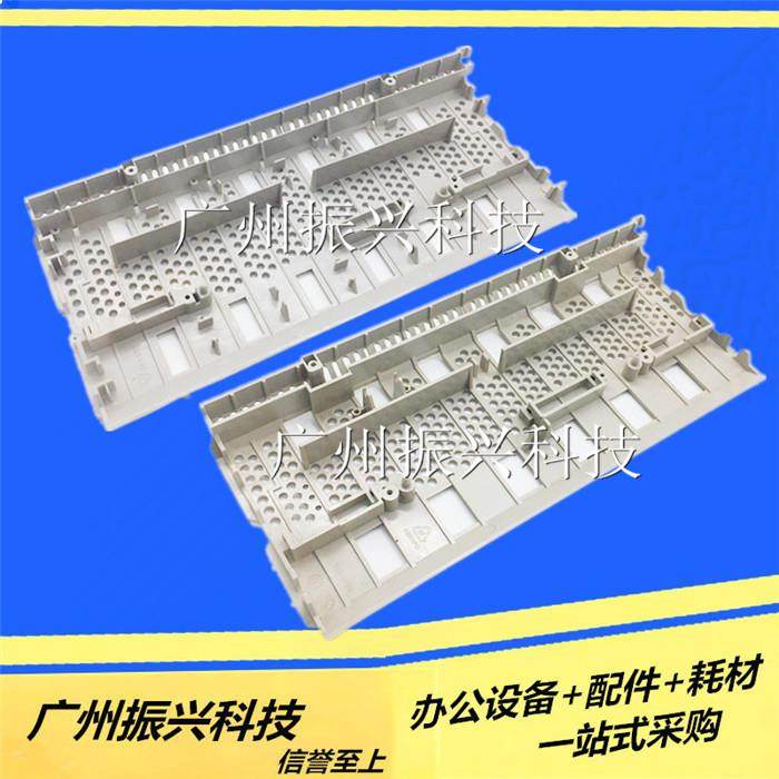 南天 PR2 PR2E PRB上压纸轮架PR2+ PR2PLUS压纸组件 上走纸轮支架