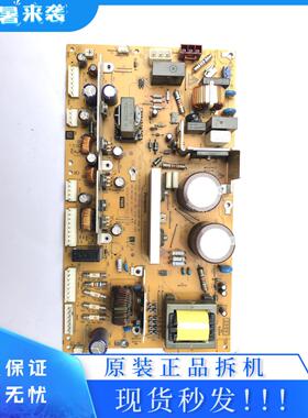 夏普MX 2018 2318 3128 2618 3118 3618 UC NC 电源板 电源组件
