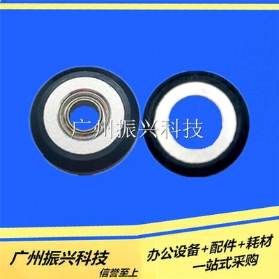 适用爱普生EPSON PLQ20K导向轮 PLQ30K PLQ90K打印头检测轮压纸轮