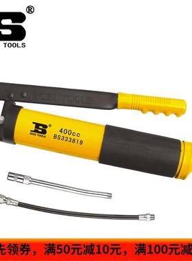 波斯工具 重型黄油枪400g 压杆式油枪工业级汽修润滑BS333819