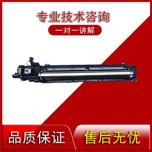 3501i 4501i 6500i 京瓷3500i 仓 5500i 8000显影器 载体仓 4500i