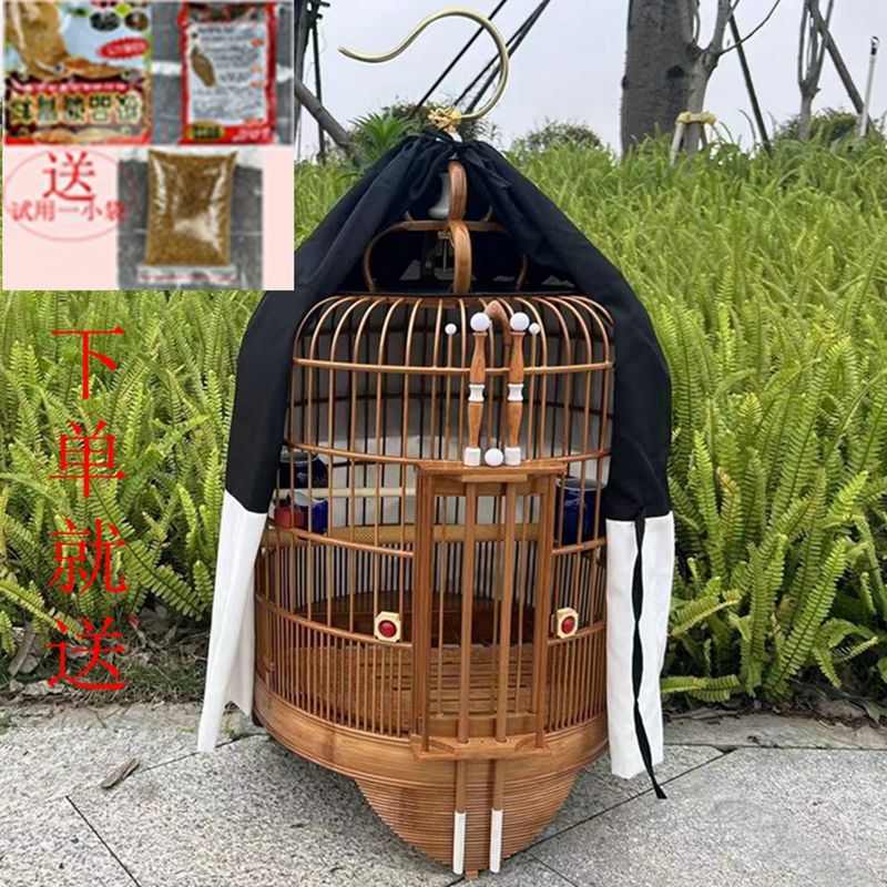 高档广笼广西底豪华鸟笼大全新款竹制画眉八哥鹩哥笼高级竹笼