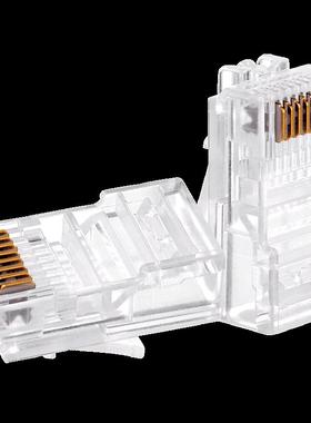 康普(原AMP安普)五类非屏蔽RJ45网络水晶头1包100个 8-554720-3