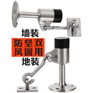 户外大门防撞门吸挂钩重型限位卡扣室外防风门挡碰固定外开阻门器