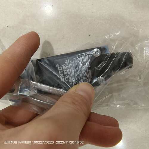 优先CNTD昌得行程开关TZ-8108 CDTZ8108钢轮升降设备用平层限位81