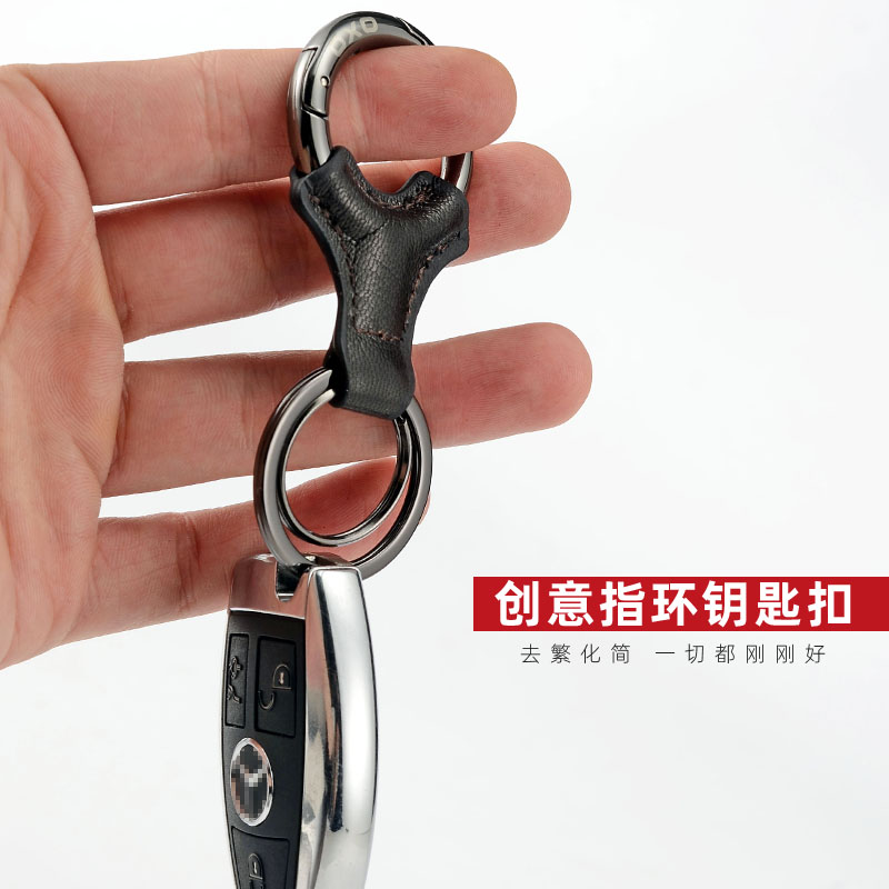 钥匙扣个性创意腰挂牛皮玩偶汽车钥匙扣挂件简约情侣钥匙环圈礼品