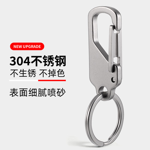 304不锈钢  表面喷砂 不惧指纹