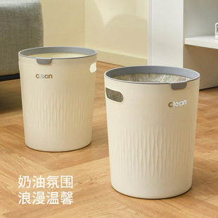 圆形压圈垃圾桶家用高颜值厨房塑料垃圾篓办公酒店 奶油色新款