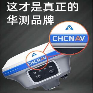 华测GPS华测RTK测量仪gps高精度定位工程测绘放样华测X系列全系列