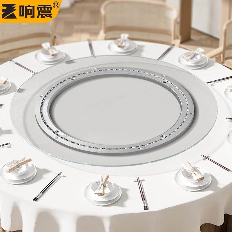 转盘餐桌家用铝合金底座轴承旋转轨道家用大理石圆桌玻璃桌子转芯,厨房/烹饪用具,其它烘焙器具,淘宝优惠券,粉丝福利购,淘宝优惠卷
