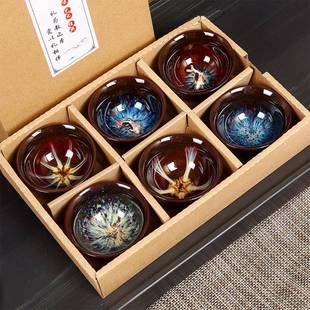 窑变大师级色釉品茶杯高颜值网红建盏茶杯斗笠杯小茶杯全套礼盒装