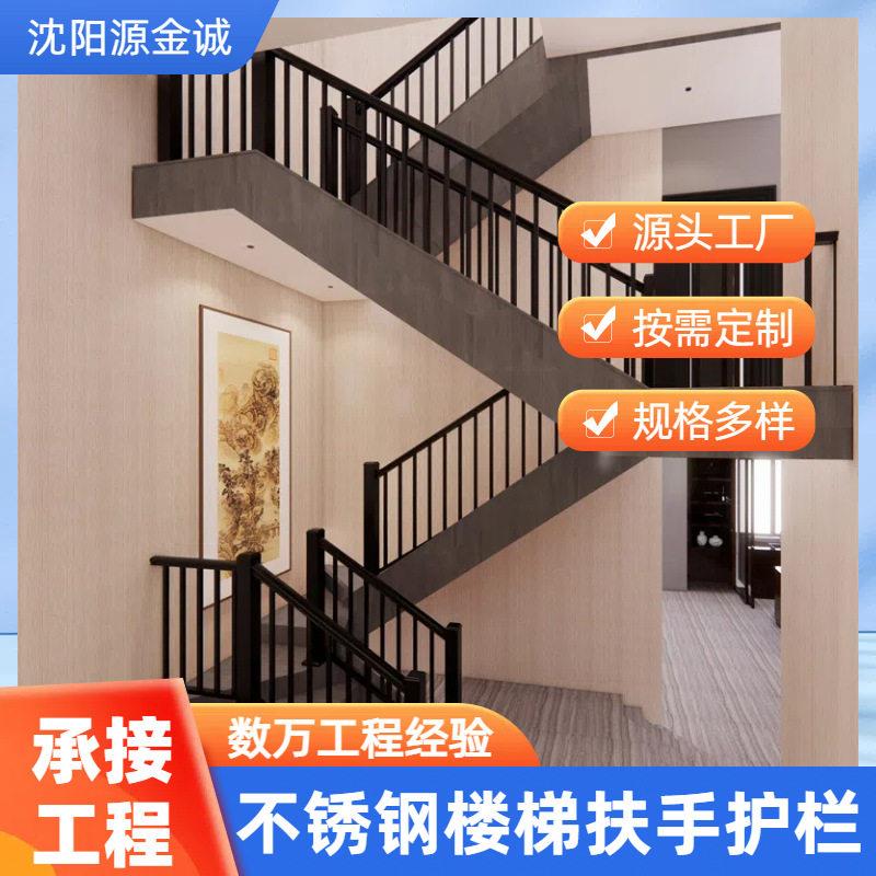 定制楼梯扶手叠踏梯双梁玻璃别墅自建房商场阳台不锈定制楼梯扶手
