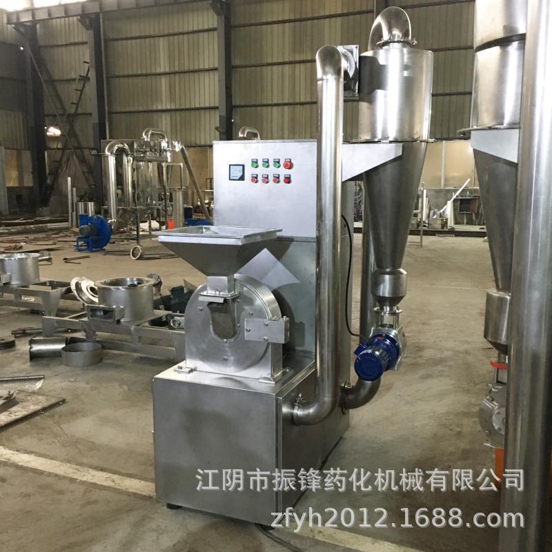 中药粉碎机人参三七磨粉机不锈钢商用小型打粉机器设备生产厂家
