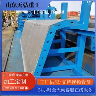 箱梁定型钢模板生产厂家组合钢模板制作高速桥梁箱梁模板按需制作