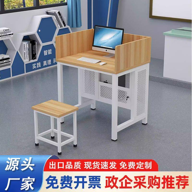 学校实训室机房电脑桌多媒体教室学生培训板式双人课桌椅微机桌