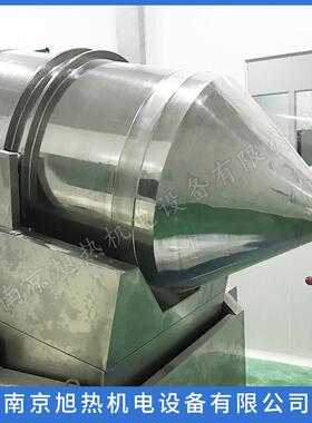 二维混合机EYH-2000全容积2000L304材质时间控制