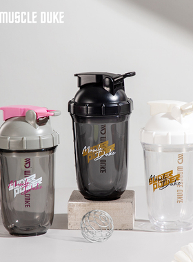 肌肉公爵摇摇杯代餐奶昔杯蛋白粉随手胶囊健身运动杯子刻度搅拌球