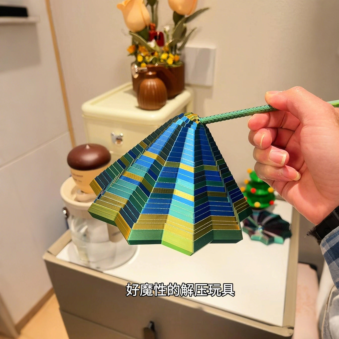 3d打印解压爆款萝卜塔叠叠乐儿童解压治愈玩具渐变螺旋塔立体旋转,玩具/童车/益智/积木/模型,捏捏乐/按按乐,淘宝优惠券,粉丝福利购,淘宝优惠卷