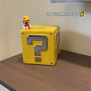 马里奥问号存钱罐陶瓷储蓄罐2026新款只进不出儿童男孩女孩零钱罐