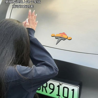 特斯拉车标圣诞帽3D立体车贴圣诞老人帽子车标创意汽车尾标贴