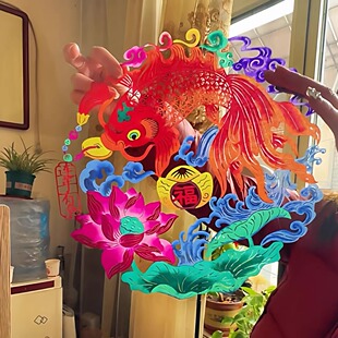 2026马年彩色连年有余剪纸窗花中国风非遗蔚县宝合特色彩色单张剪