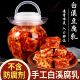 白溪姜丝腐乳湖南豆腐乳香辣豆腐乳手工腐乳下饭菜蜂蜜开胃蜂蜜