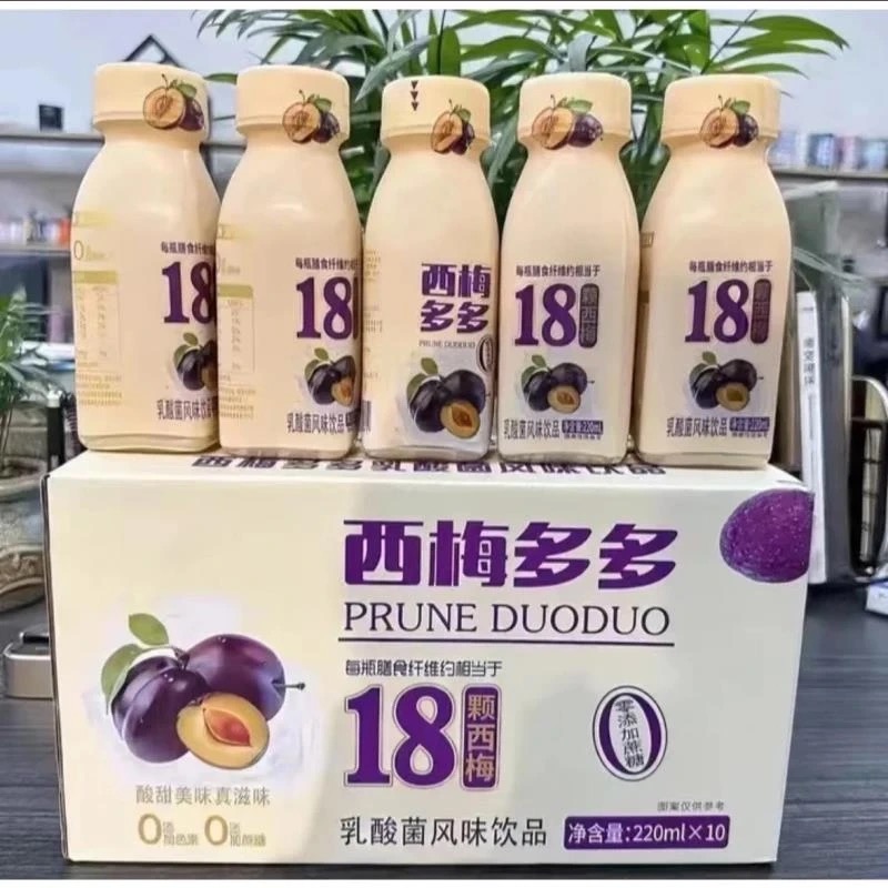 【10.9发整箱】西梅多多10瓶*220ml早餐发酵酸奶0蔗糖0脂肪西梅汁