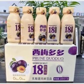 220ml早餐发酵酸奶0蔗糖0脂肪西梅汁 西梅多多10瓶 10.9发整箱