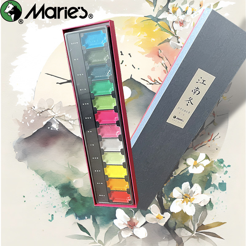 四季江南·古风固体彩墨12色典藏礼盒套装专业级水墨画专用工笔画材料工具套装水彩国画四季江南国画颜料