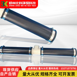 管式曝气器可提升曝气管曝气管曝气头污水处理曝气池专用曝气配件