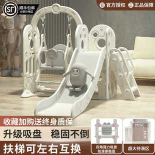 滑滑梯儿童室内家用2至10岁宝宝滑梯秋千二合一家庭多功能游乐场