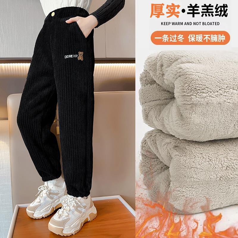 商场同款女童加绒加厚裤子秋冬款中大童羊羔绒卫裤儿童装洋气保暖
