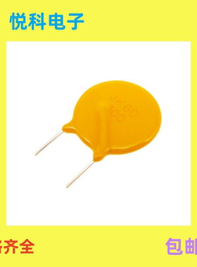 直拍金科自恢复保险丝JK60-300 3A60V 黄色直插保险管PPTC