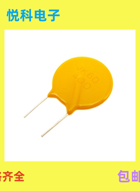 直拍金科自恢复保险丝JK60-400 4A60V 黄色直插保险管PPTC