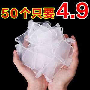 冰箱分隔板夹侧门可调节塑料隔断分格自由组合间隔板抽屉收纳神器