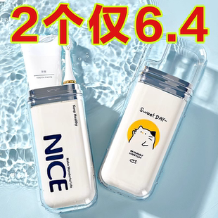 家用三合一牙刷牙膏收纳盒刷牙杯 便携旅行漱口杯高颜值洗漱杯套装