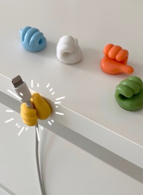 “一套5个”创意大拇指数据线收纳固定粘钩理线器多功能免打孔整