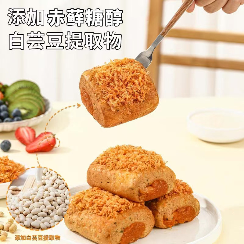 【2箱特惠】小胖快跑香葱肉松卷糖人孕妇代餐蛋白零食食品,零食/坚果/特产,夹心面包,淘宝优惠券,粉丝福利购,淘宝优惠卷