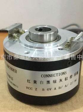 8.5820 3P2A 5000.0050  MK5208G-100BM-P526  编码器