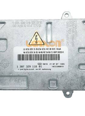 130732911821687003852168203585LTX023BLNLTX040BLN7212637