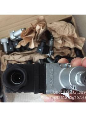 哈威DG35-Y1压力继电器德国HAWE压力开关大量现货包邮