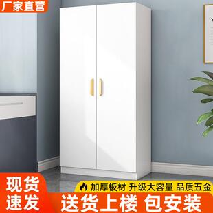 高颜值衣柜家用卧室储落地式四门出租房用实木出租屋大衣橱小户型