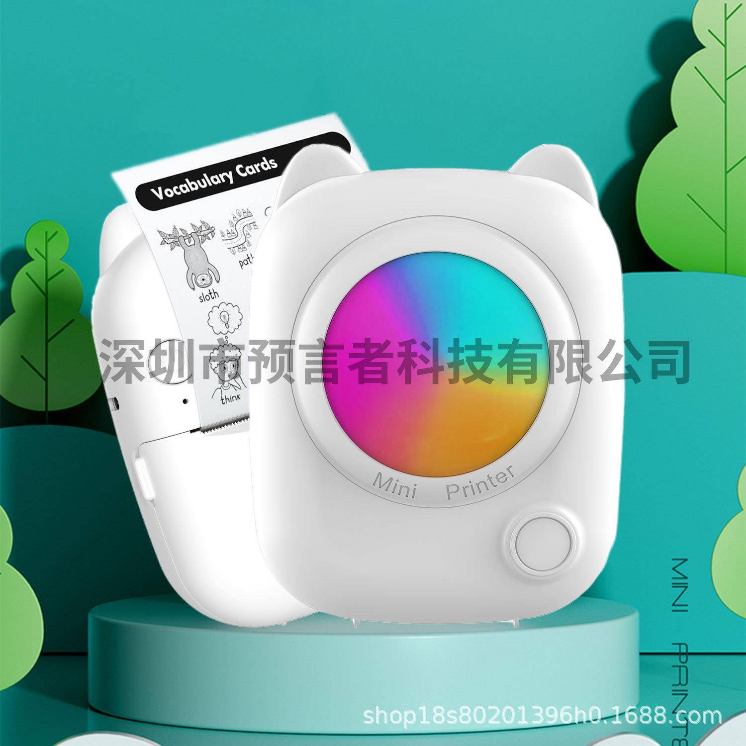 错题打印机迷你小型便宜学霸便携式无墨热敏学习照片喵喵学生作业