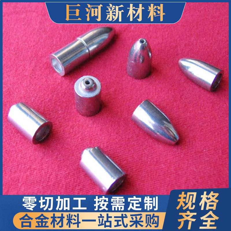 钛铜带C1990/NKT322/K57/58/88/75德国维兰德铜合金带材CuFe