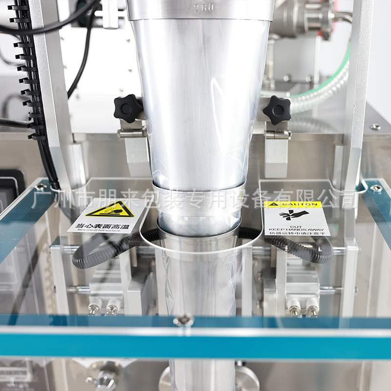 全自动碎碎冰包装机 长条果冻包装机 喜之郎自动理料棒棒冰包装机